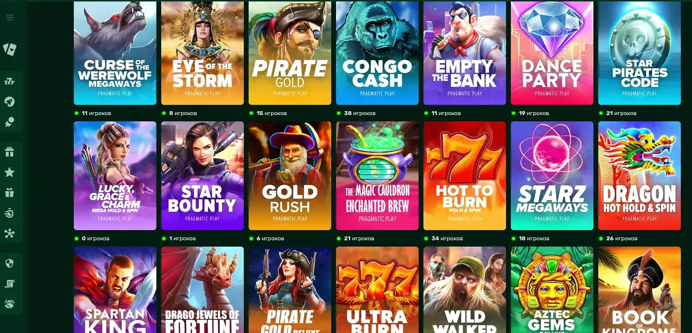 Официальный сайт Magma casino на ноутбуке